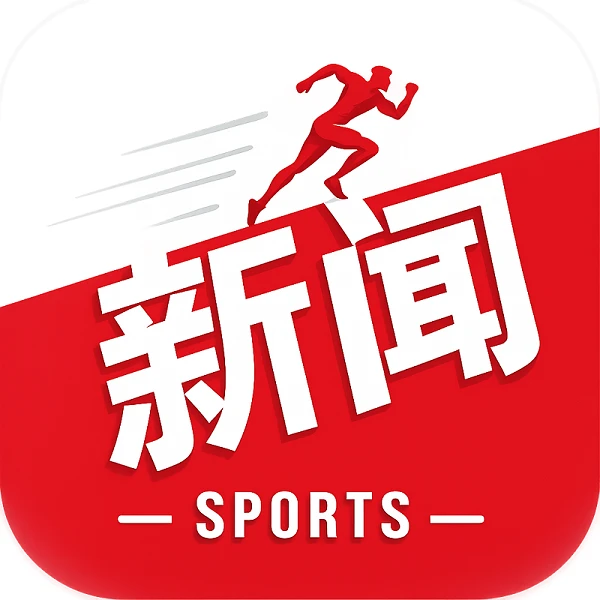 半场战报：南苏丹0-1埃及，穆斯塔法-齐科建功